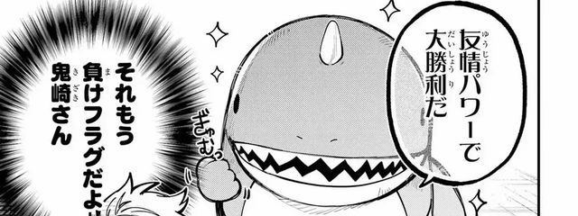 赤城さんの壁紙画像