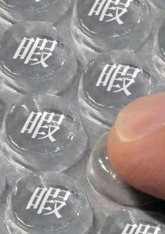 雑談団団-暇つぶし部屋第二弾-