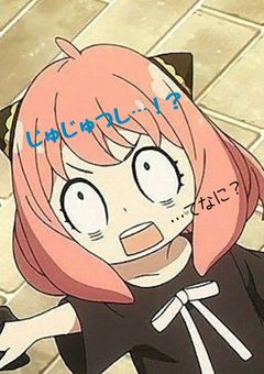 ちちとははに、あえるまで