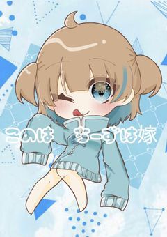 − こ の は の ラ ク ガ キ 部 屋 −