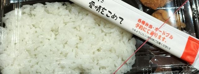 影さんの壁紙画像