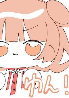 MARKSメンバー専用部屋