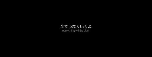 身元不明さんの壁紙画像
