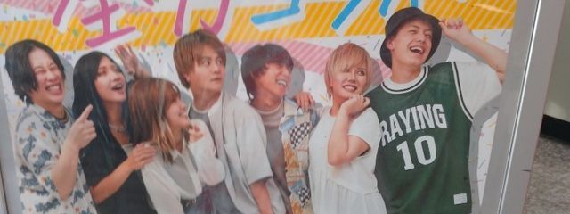 石垣幸子さんの壁紙画像
