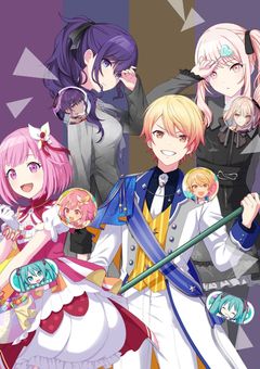 今は無名のプロセカの二次創作小説