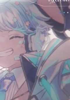 僕の知らない記憶