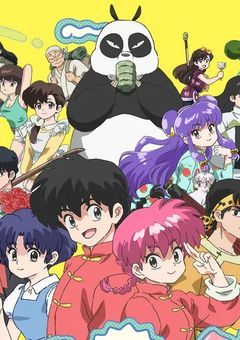 あそこの許婚は仲が悪い