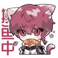 黒名蘭世さんのアイコン画像