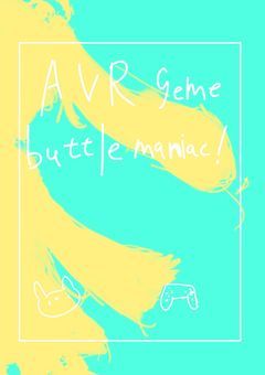 【配信部屋】A VR game battle maniac! 【☆25でデビュー】