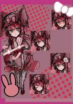 　♪:魂募集