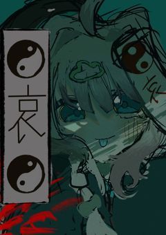 P : こわがらないで‼️