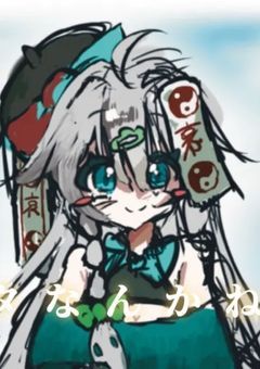 Re:Re:ともぼ