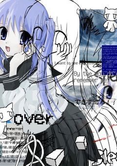 デンジャラスおとめ🖕🏻🤍