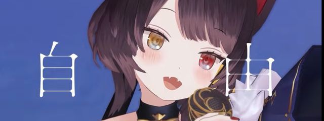 Kisoraさんの壁紙画像
