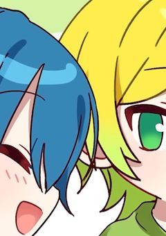 君に好きと伝えられたら