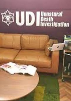 UDIラボの不仲組。