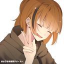 (なまえ)