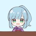 るな