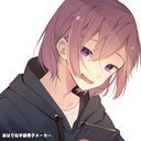 しにがみ(水谷　紫夜)