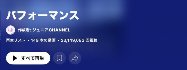 るあさんの壁紙画像