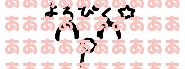 りーにゃん　@一時休止中!いずれ戻ります!!さんの壁紙画像