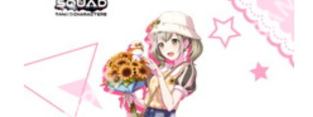 きぃさんの壁紙画像