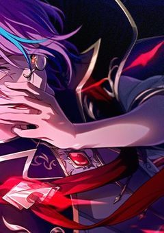 魔術師が愛す人