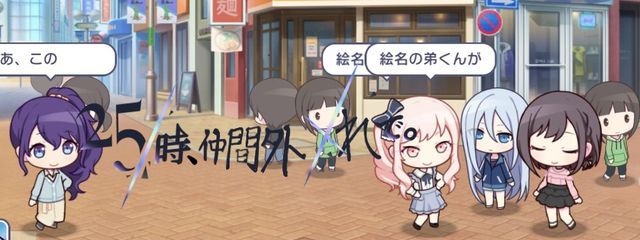 作者@気分で書いてますさんの壁紙画像