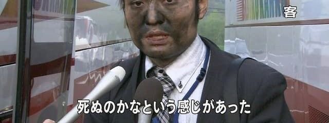 おっとっとさんの壁紙画像