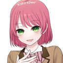 ぐさお