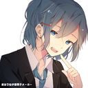 ウパパロン