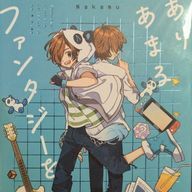 ラリク　@しばらく消えますさんのアイコン画像