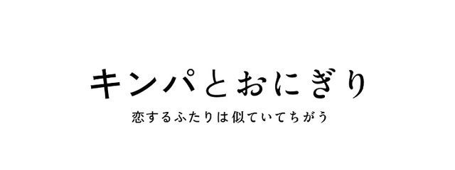 無浮上.mikkiさんの壁紙画像