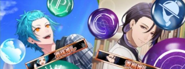 獣人のアオイさんの壁紙画像