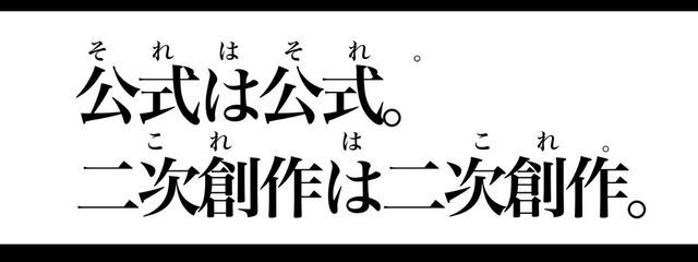 のっぴさんの壁紙画像