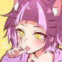 貴方