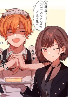 ほっこり家族「参加型」締切