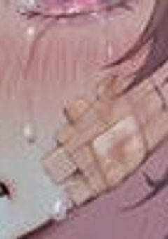 なんで私だけ？私だけを……？辛いよ…やめて…