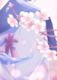 俺とネッ友になってください!