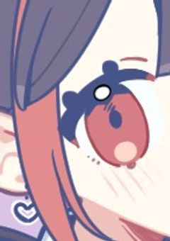 じこしょーかい!