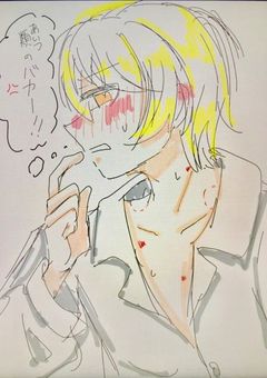 司くん受けイラスト漫画短編集!!リクエストも受け付けます!!