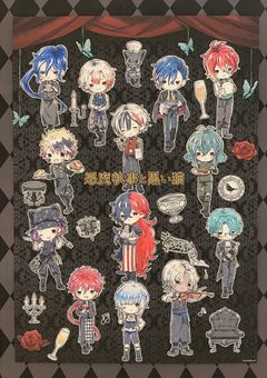 デビルズパレスの主様