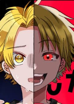 だるまさんがころんだ