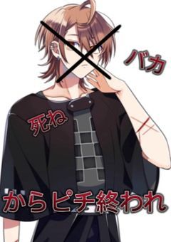 カラフルピーチは、11人になりました