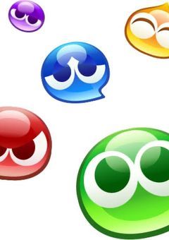 なんか、ぷよぷよしたやつがいるんだけど???