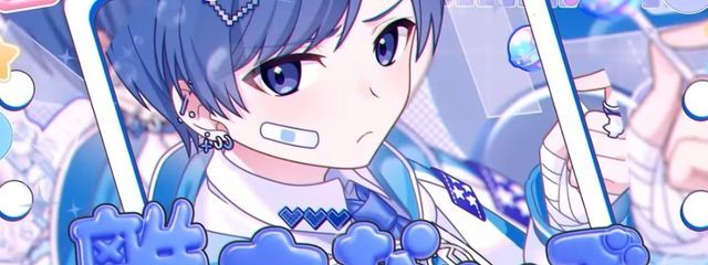 シンアさんの壁紙画像