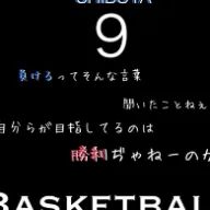 shan-shanさんのアイコン画像