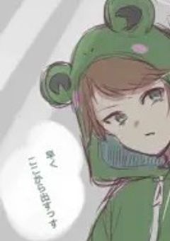 起きたらメンヘラ女さんになってた件について