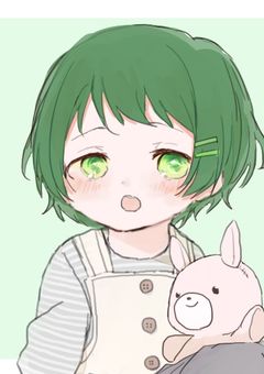 ラメさん子供になった
