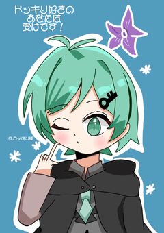 ドッキリ好きのあなたは受けです!